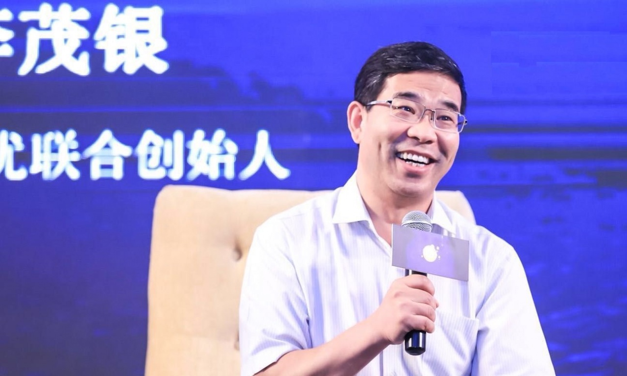 阿拉小优母婴加盟,阿拉小优母婴渠道发展论坛