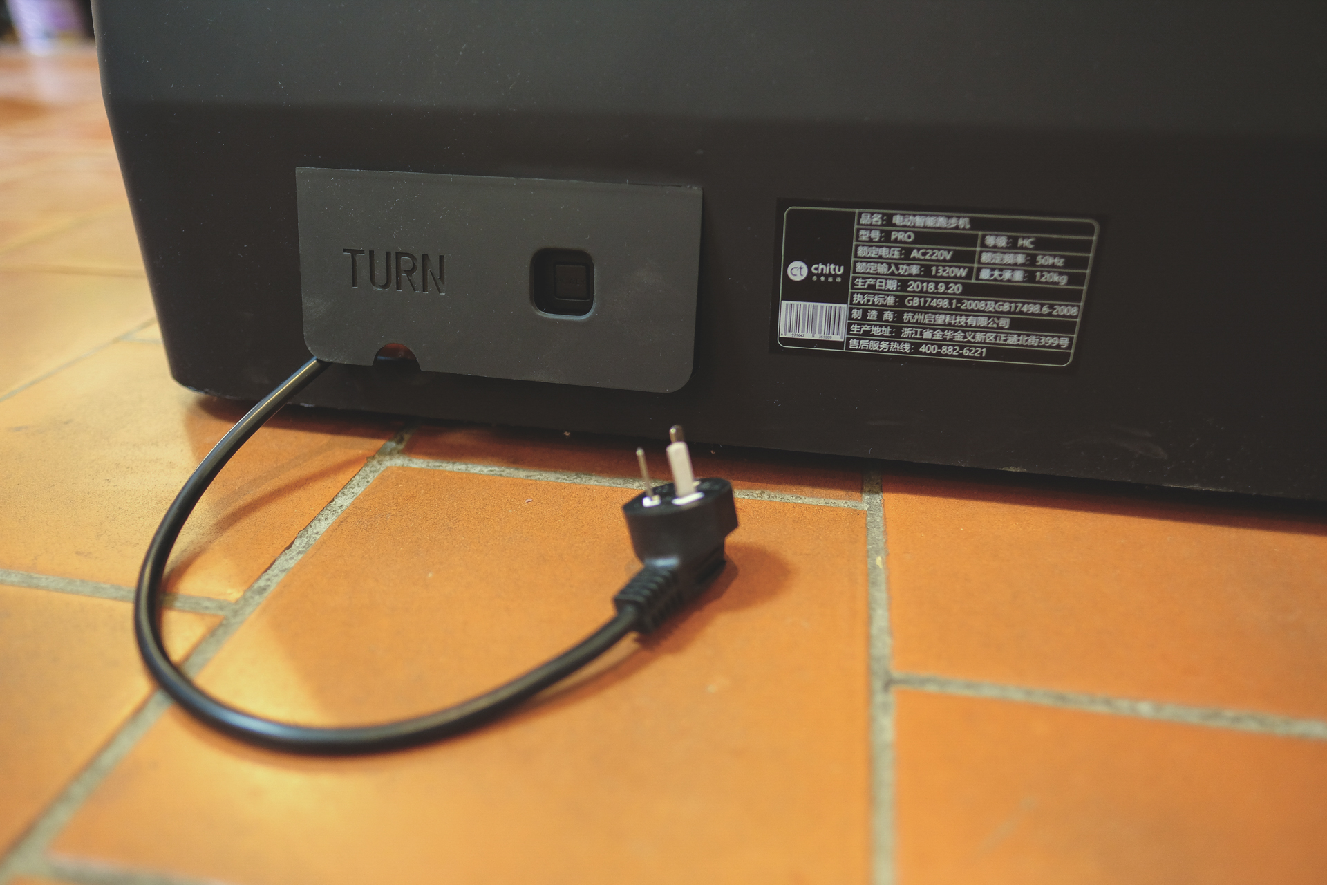 赤兔跑步机折叠,赤兔跑步机和米家跑步机