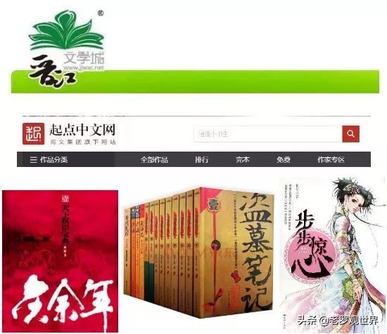 请回答,自贡90后!