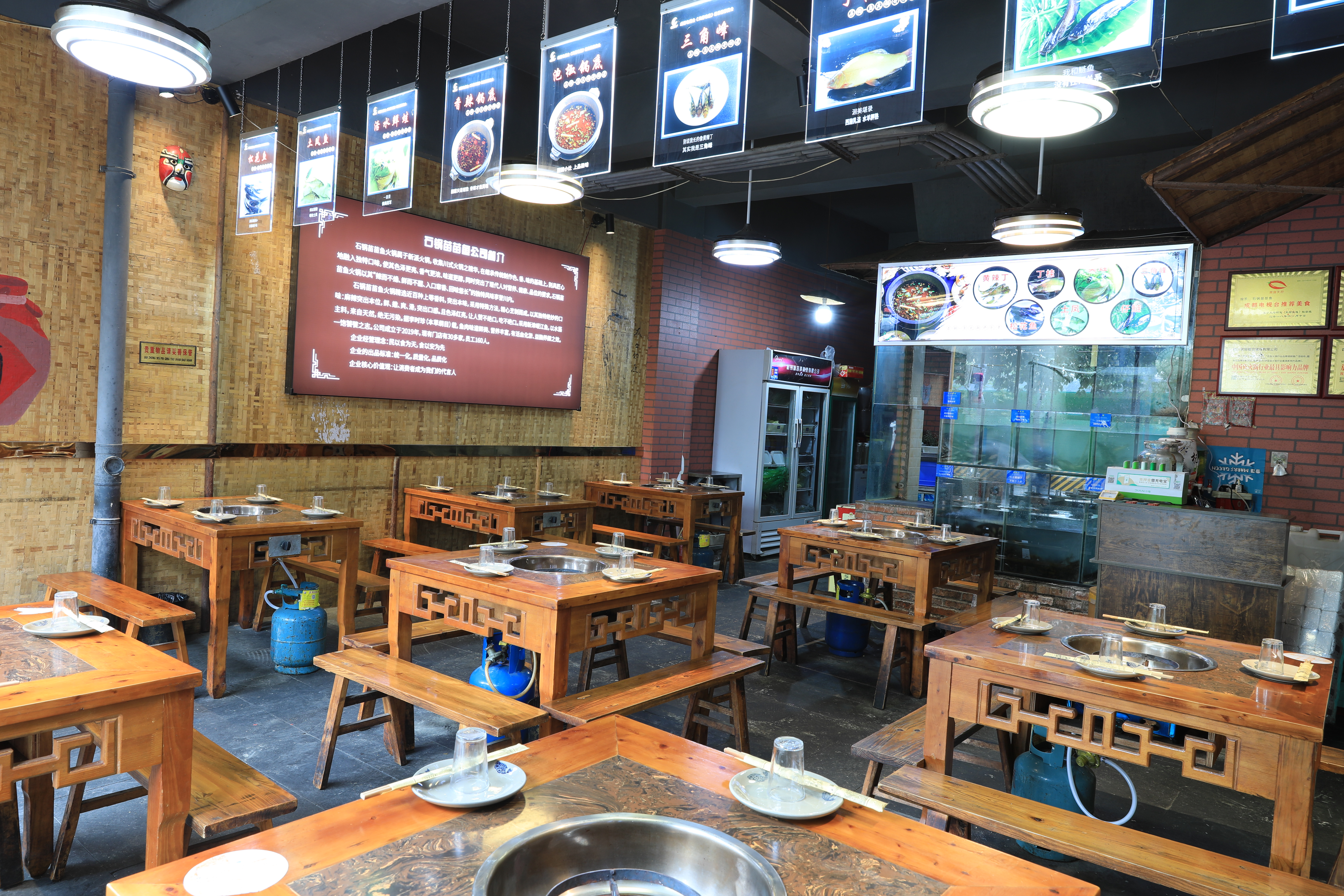 石锅苗苗鱼加盟条件是什么,石锅苗苗鱼加盟赚钱吗