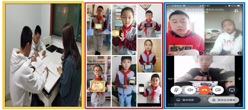 鏁欏瀹炴搷鑳藉姏鍩硅,鏁欏瀹炴搷璇惧爞