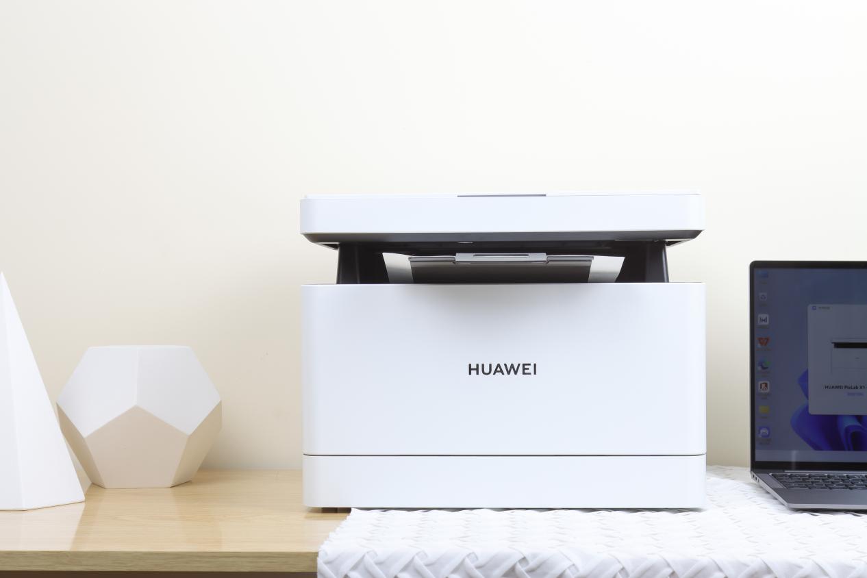 华为pixlabx1怎么样,华为pixlabx1打印机评测