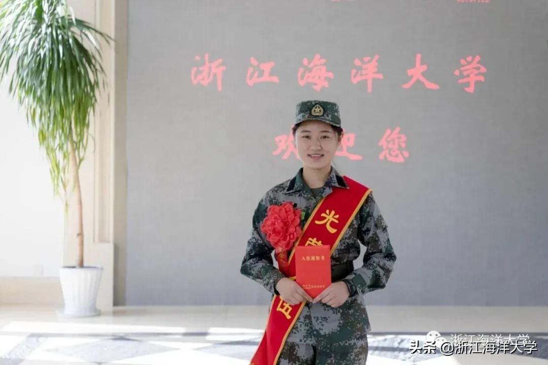 飒！马拉松之星，圆梦双一流，海大这位可盐可甜的女神还是位女兵！