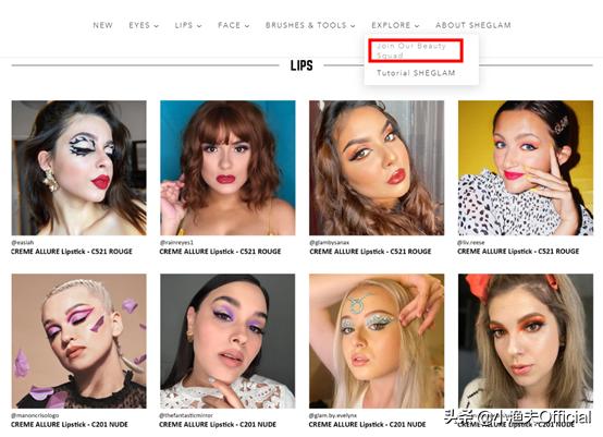 跨境电商shein怎么入驻,shein跨境电商平台入驻教程