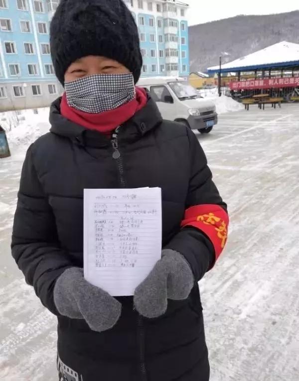 九户镇多措并举疫情防控再发力,二郎镇疫情防控做到三个落实