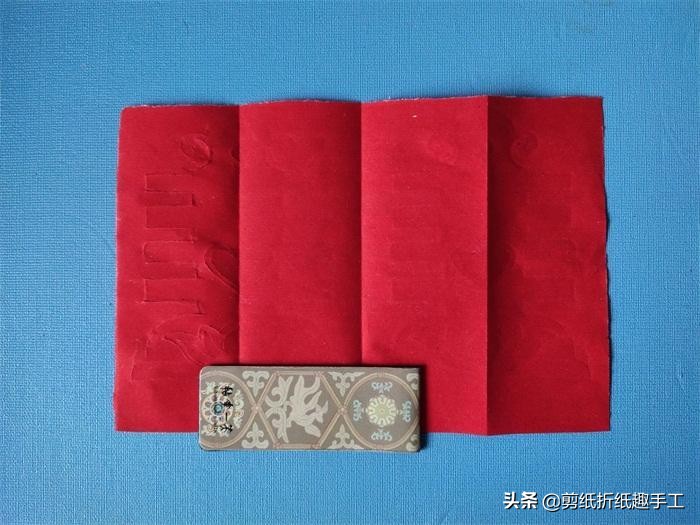 剪双喜字正确方法,详细的双喜字图解教程