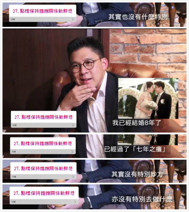 霍启刚自曝晶晶送的包包用十年舍不得扔，随身带优惠券节俭过日子