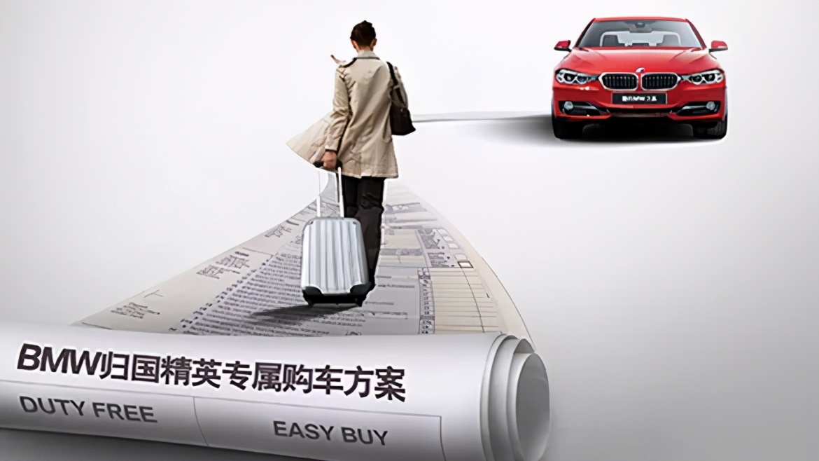 bmw大客户活动回顾,bmw大客户落幕