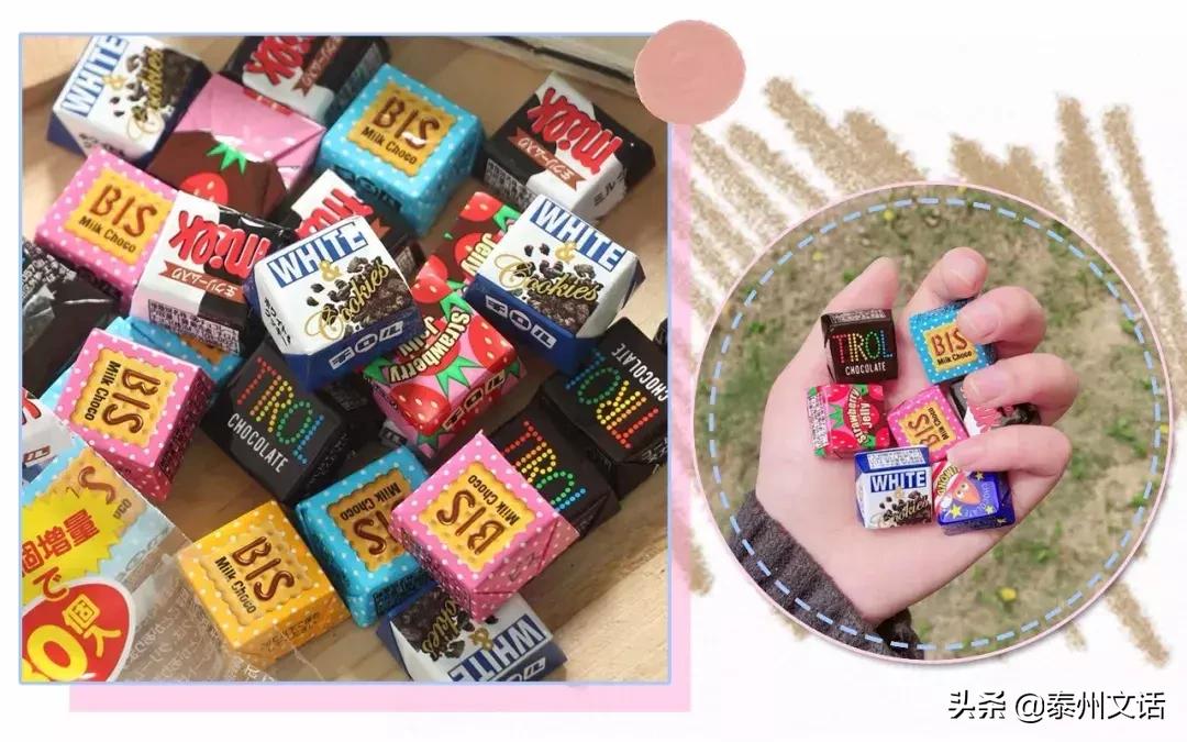 好评率超高的淘宝零食店铺,在淘宝值得回购的零食