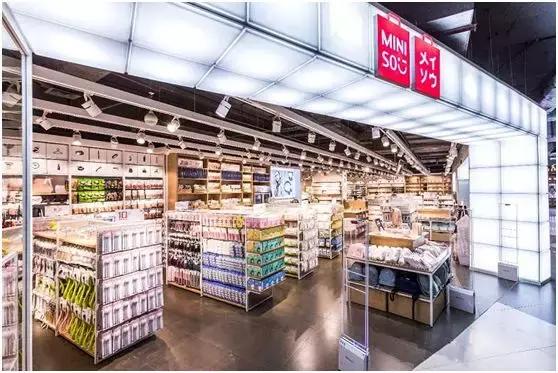 无印良品下架东西,无印良品退坑