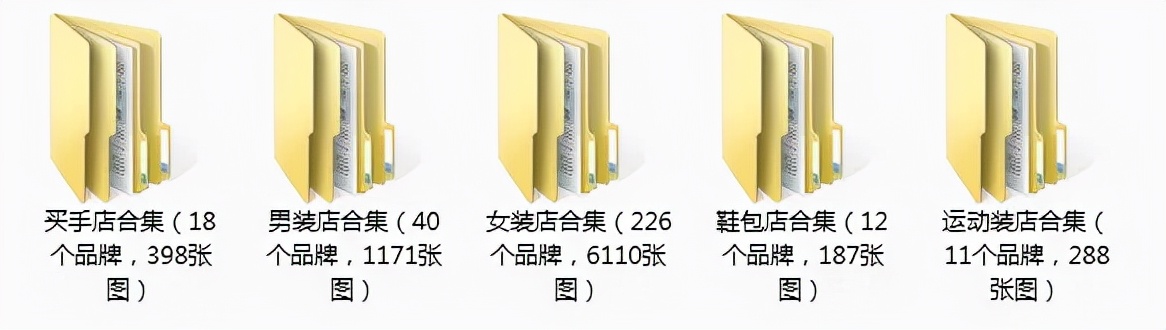 免费服装设计图片素材网,oc服装素材库免费