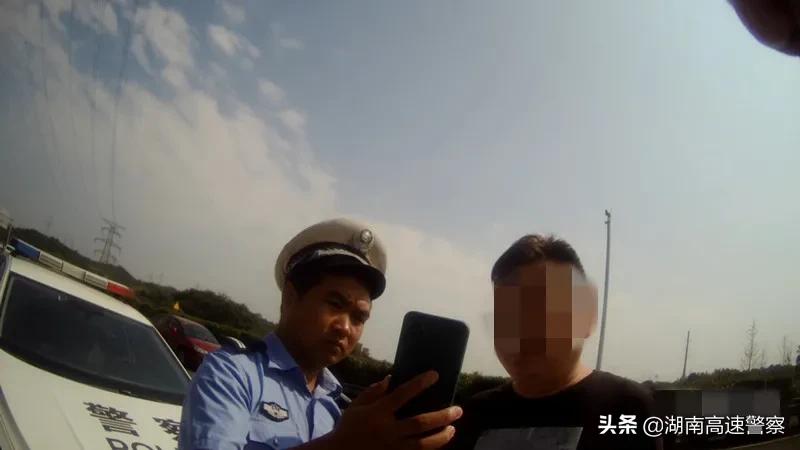 返程高峰期举报千台违法车辆,交通违法曝光台第90期