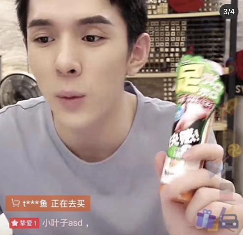 杨幂直播露白皙脚踝惹人羡！我用李佳琦推的足部喷雾，搓出少女足