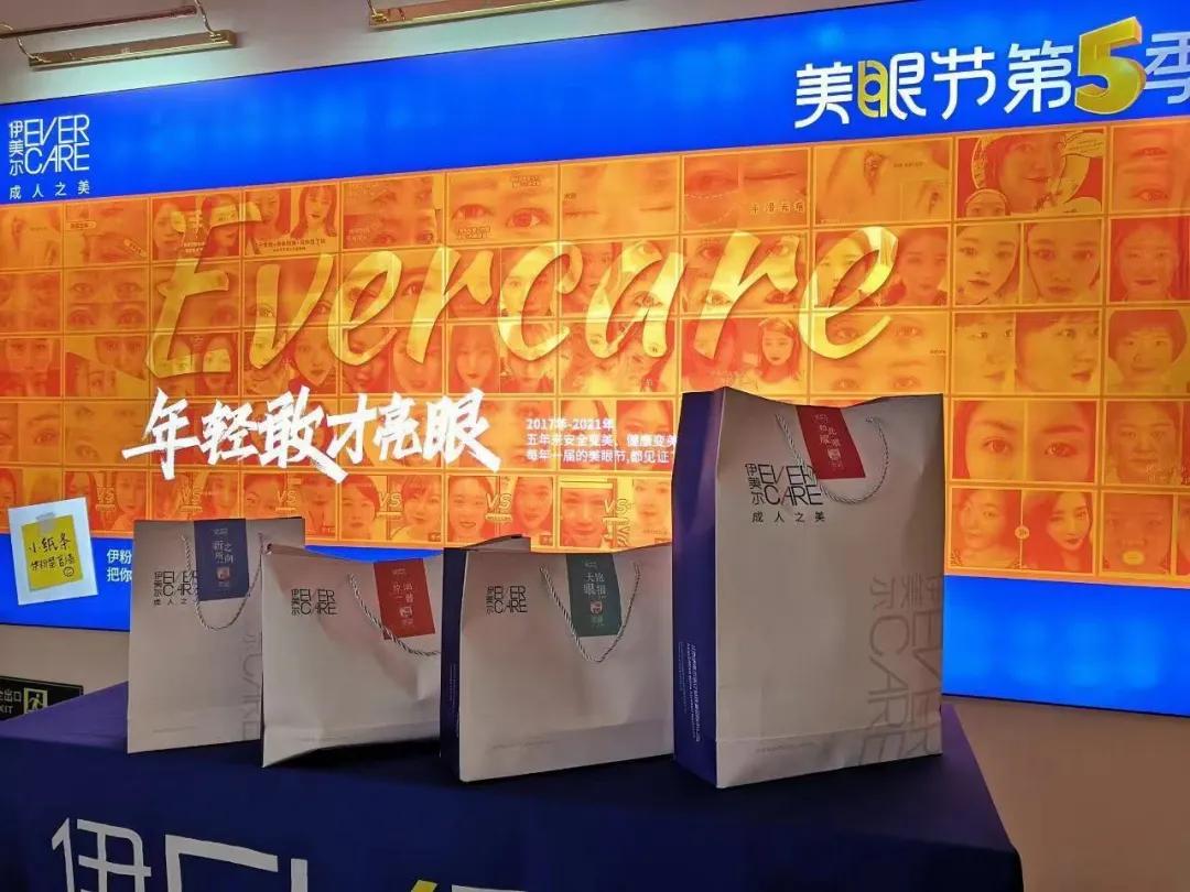 伊美尔整形医院收入,伊美尔肉毒素多少钱