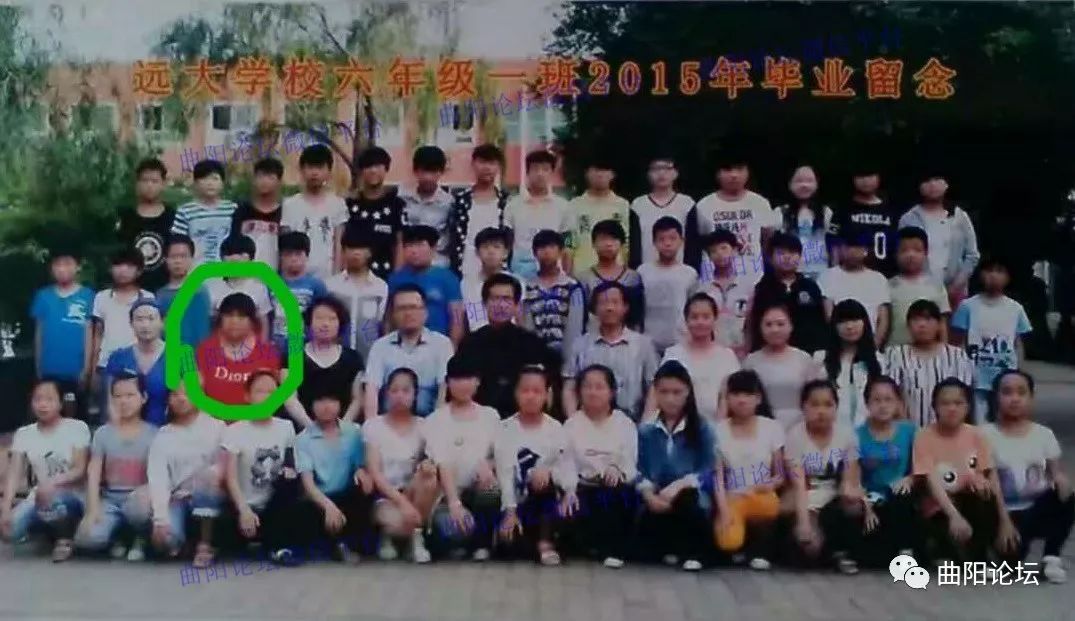 热泪盈眶!曲阳远大学校学生写给老师的一封信