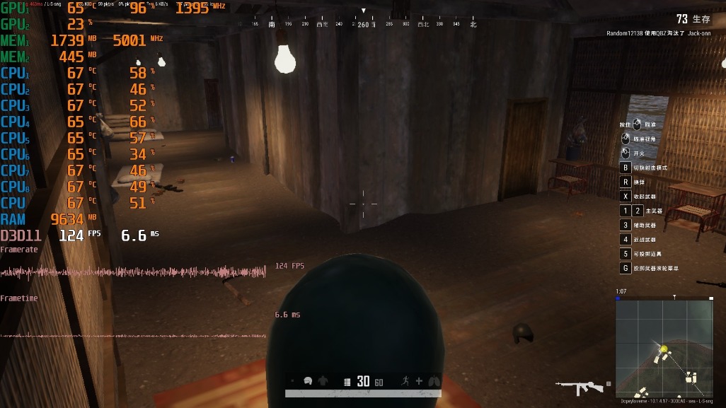 联想小新15-2019款真实评测,联想小新152020散热如何