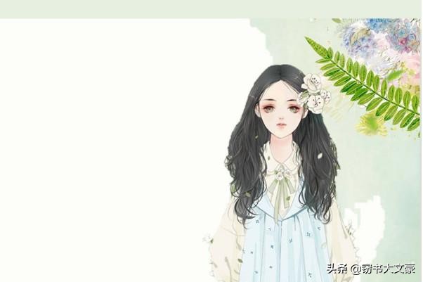 有个不粘人女友,有个不黏人的女朋友是什么体验