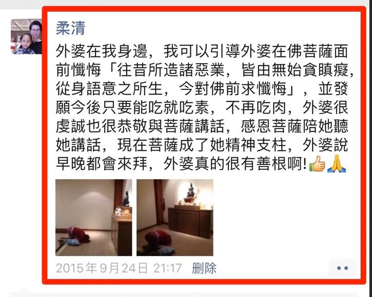 食道癌晚期临终啥状况,食道癌手术后恢复状况