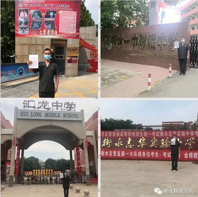 衡水各中学录取限制,衡水中学限制三年招生