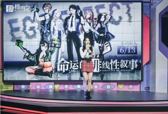 网易q1财报,网易q1净利超市场