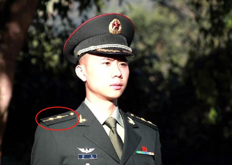 一分钟带你了解军衔等级,怎样辨别军人军衔的大小带图片