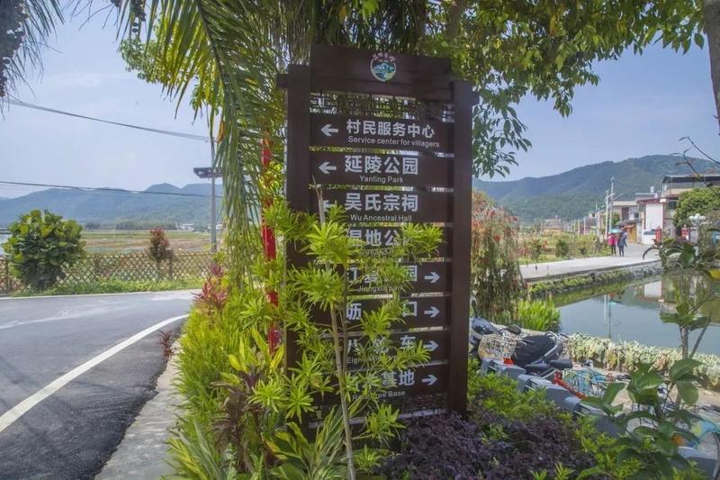 蕉岭县三圳镇九岭村景点介绍,梅州蕉岭三圳九岭村抖音