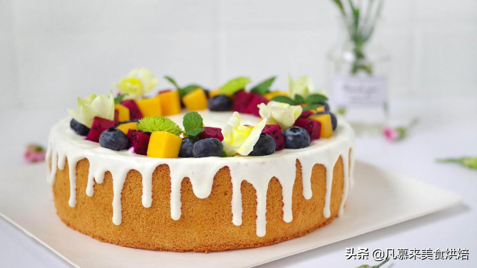 凡慕来蛋糕,凡慕来烘焙教程之中式糕点的种类