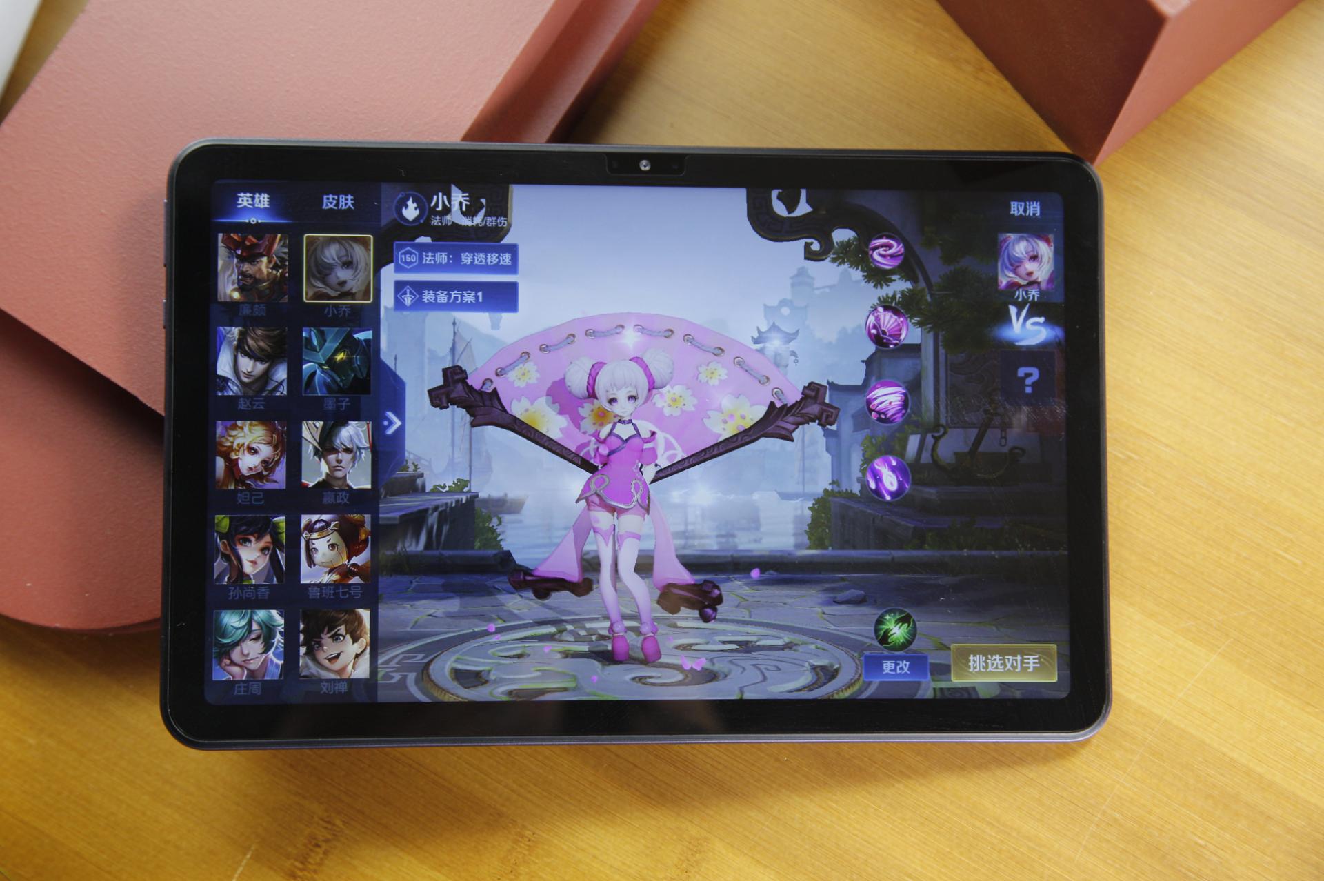 台电t40pro深度评测,台电t40平板怎么样