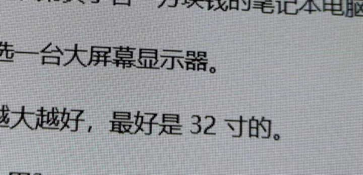 ktcg48p5寸显示器,ktc42寸oled显示器