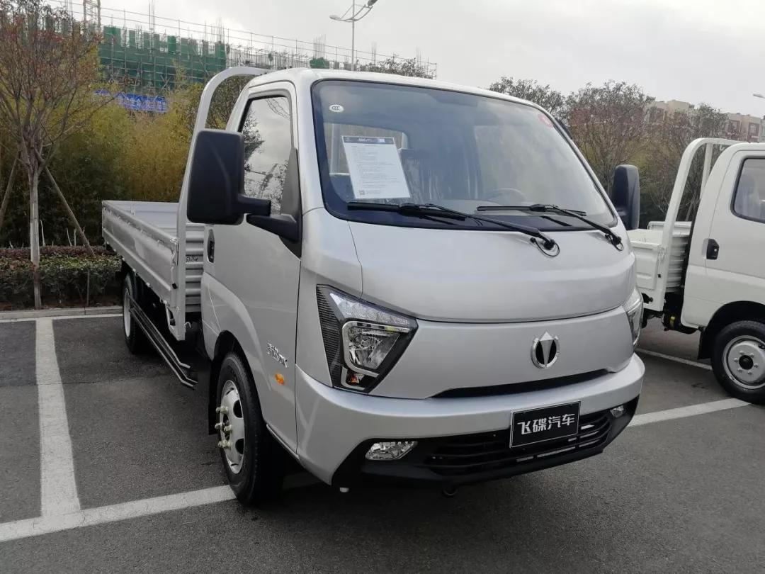 飞碟汽车车系大全,飞碟汽车最新款