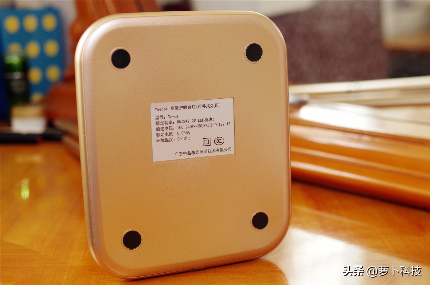 新款台灯测评排行榜十强,国产高颜值台灯推荐