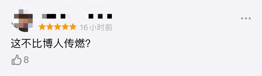 关于喜羊羊长大后的动画片,喜羊羊19年的好看的动画片