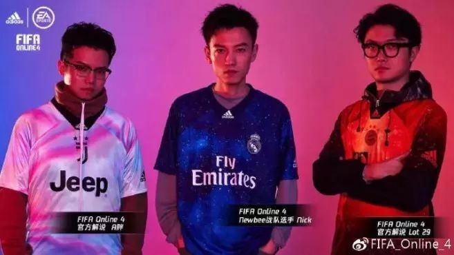 fifaonline4巴萨传控阵型战术板,fifaonline4怎么换球队
