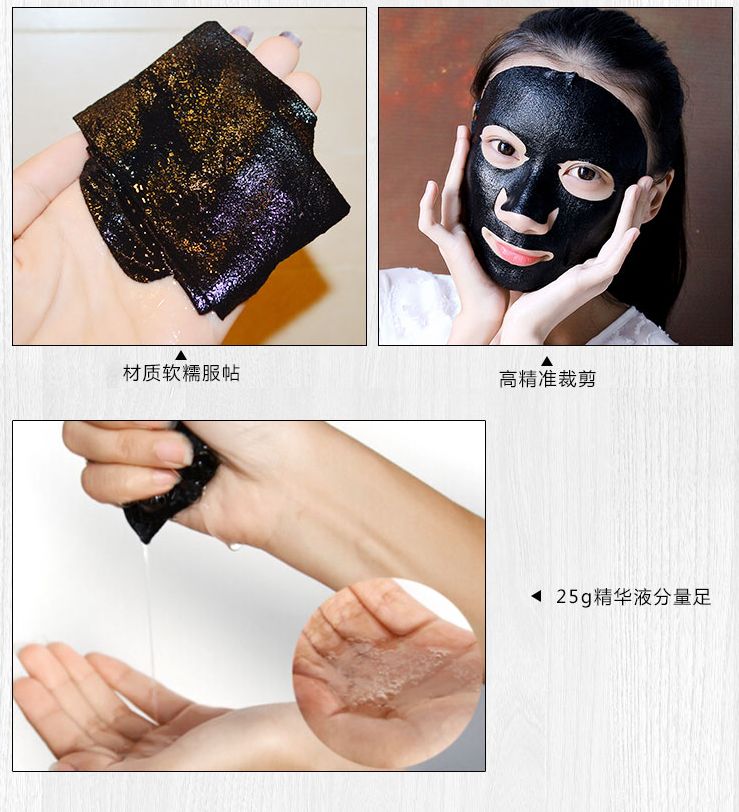 膜法世家哪一款面膜好用,膜法世家最好用的面膜是哪一款