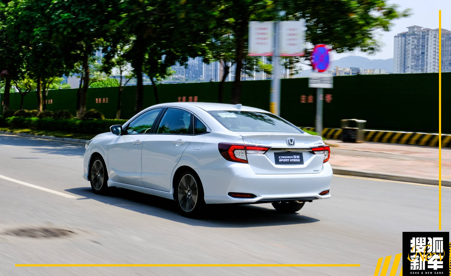 本田凌派2022款1.5混动豪华版实测,广汽本田凌派2020款混动最大优惠
