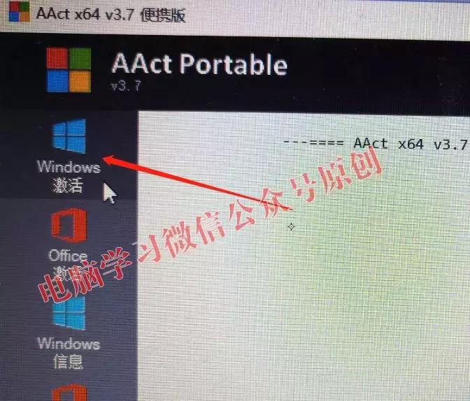 系统平台为uefi和gpt安装win10,uefigpt安装win7