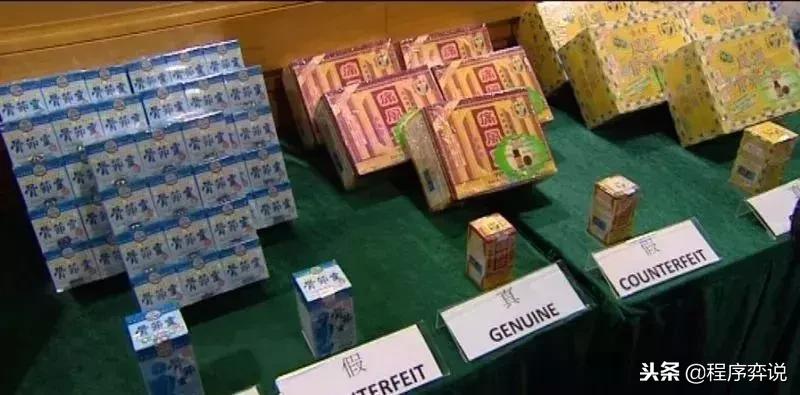 十大必买港药活络油,香港活络油和双飞人多少钱一瓶