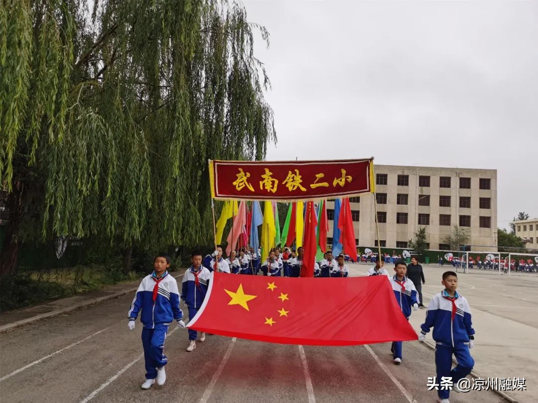 幼儿园喜迎国庆浓情中秋,五彩缤纷迎国庆幼儿园