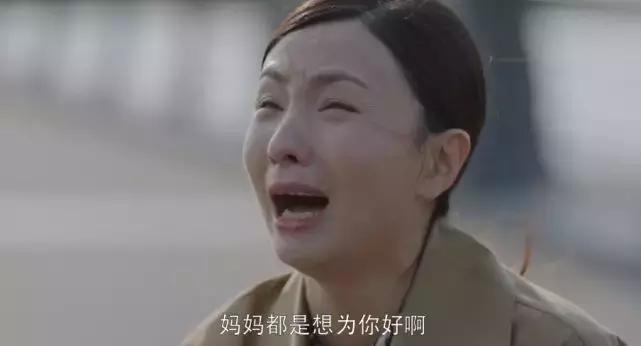 看完笑岔气，今年夏天国产最佳