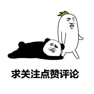 体育场灯具布置,体育场灯具安装方案