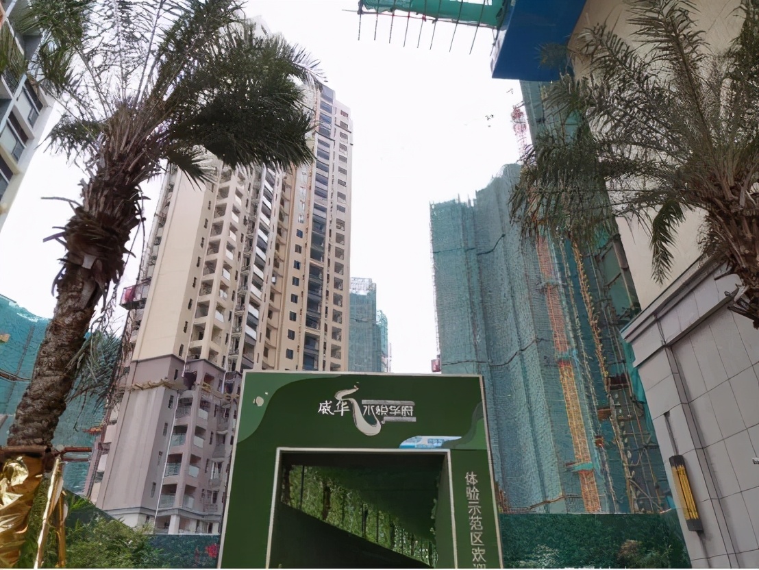 威华水悦华府,惠州威华水悦华府缺点