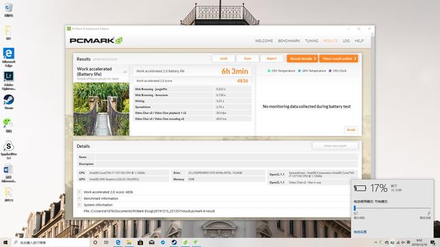 戴尔xps139360用后评价,戴尔xps13深度评测2017