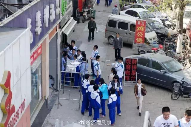 在济南，有种青春叫省实验！