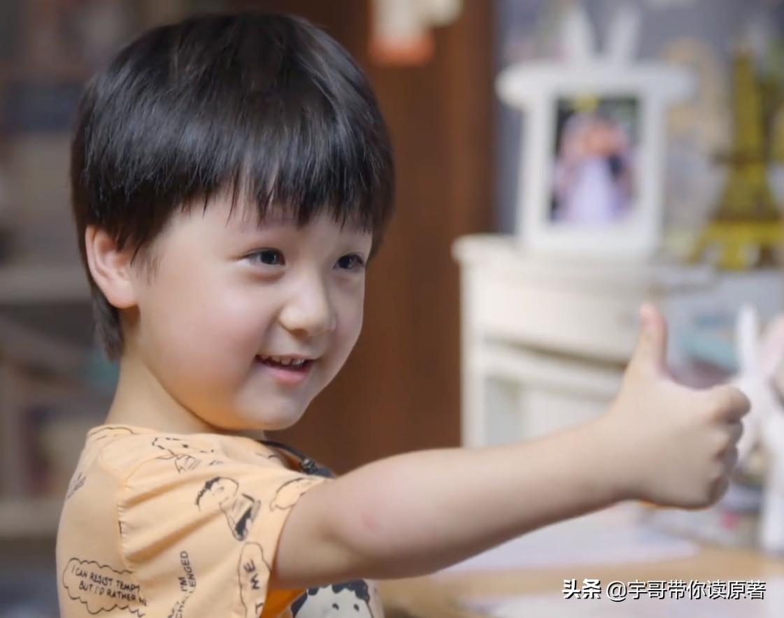 小舍得大结局超长,小舍得大结局57-58