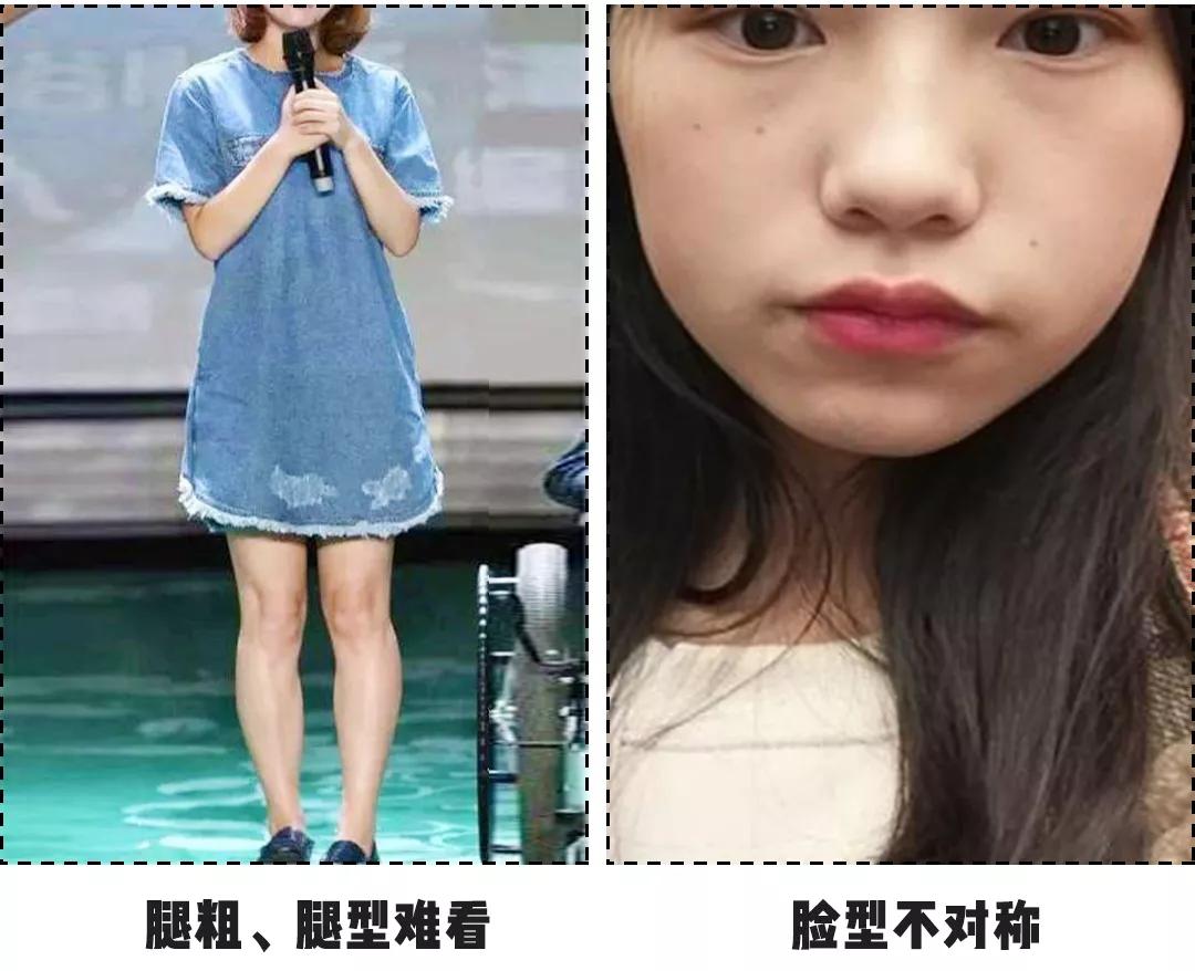 五官平平的女生如何快速变美必看,五官很平的女生怎么变漂亮