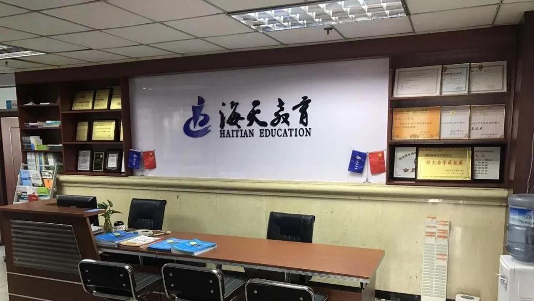 抵押房子的贷款用于经营,抵押房产用于投资他人企业