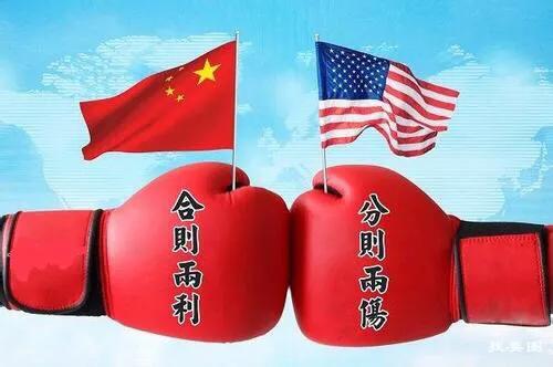 美对华加征关税的影响,美财长耶伦对俄制裁