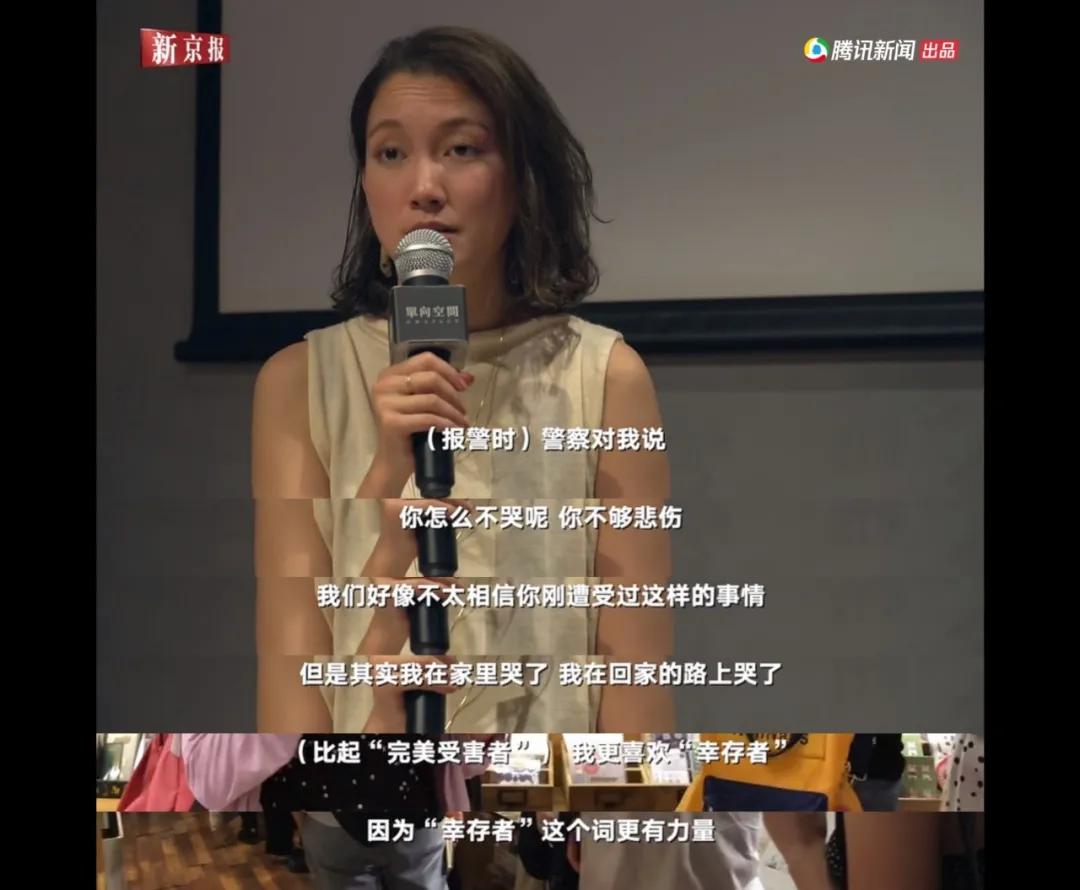 大学生被性侵的真实案,23岁青年性侵29名女孩被判死刑