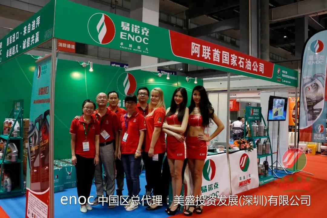 换机油的顺序和注意事项,换机油的基本知识