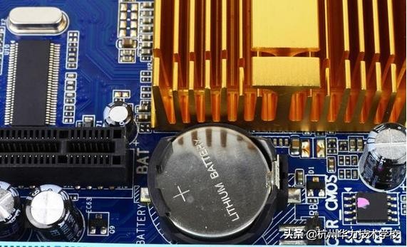 电脑启动报错?该怎么办?-杭州华力技术学校